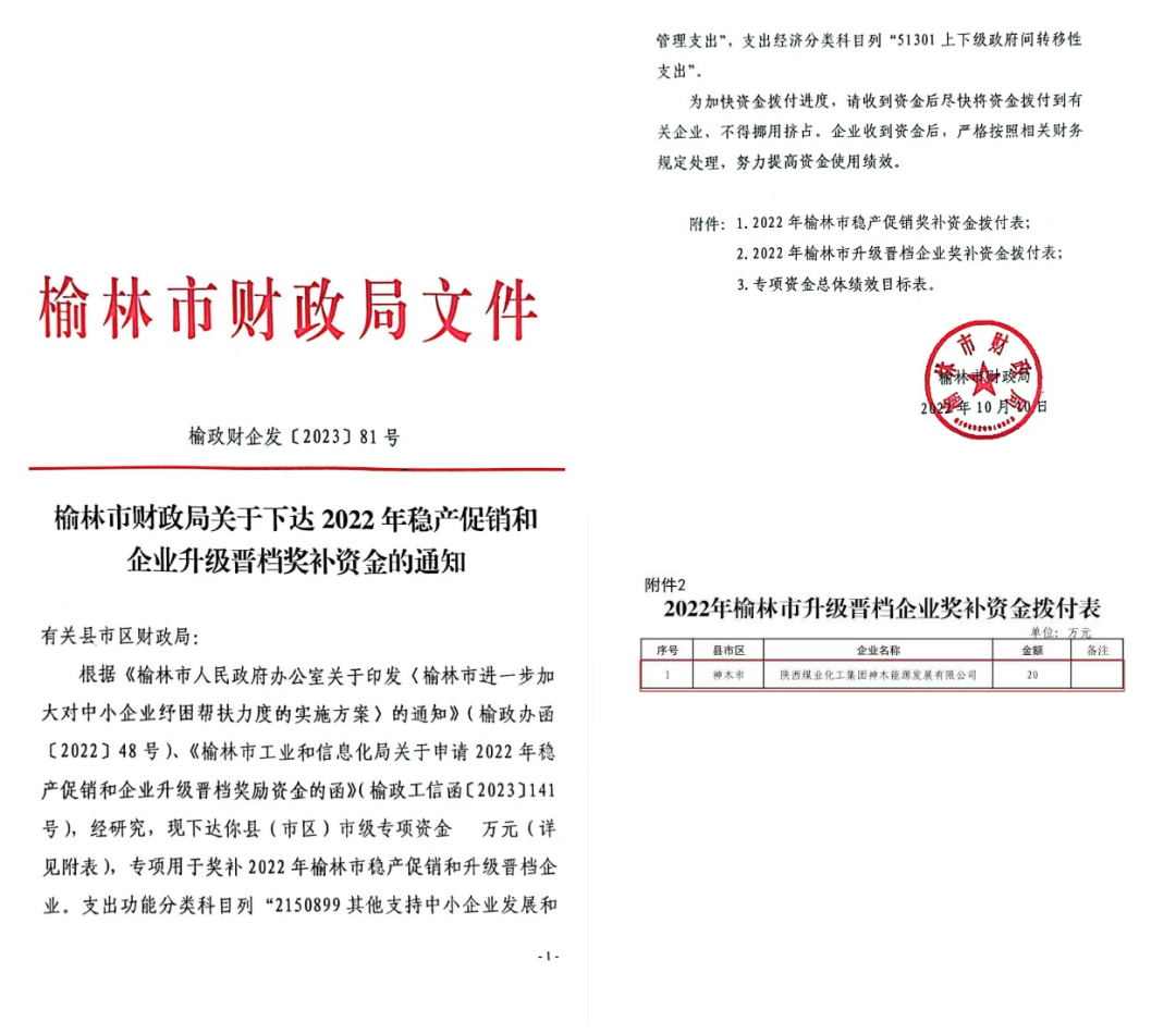 1700006602118535.png 640.png