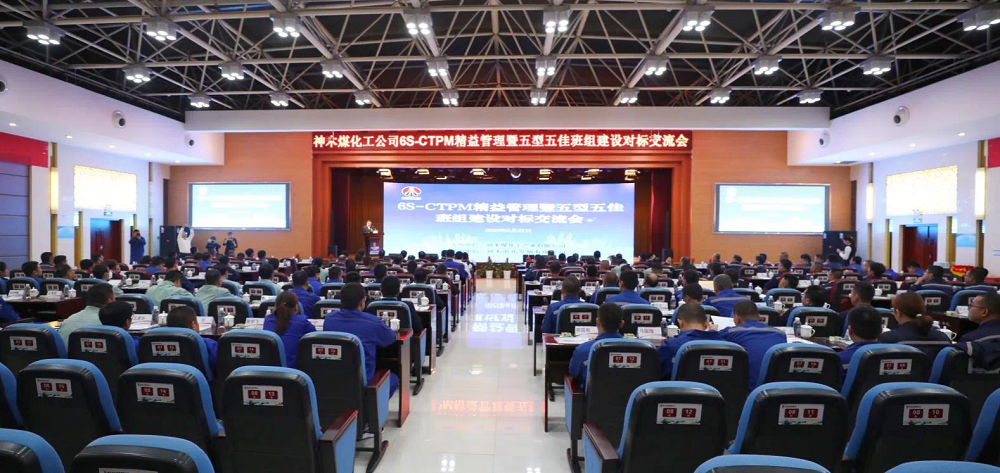 ×ðÁú¿Ê± - ÈËÉú¾ÍÊDz«!