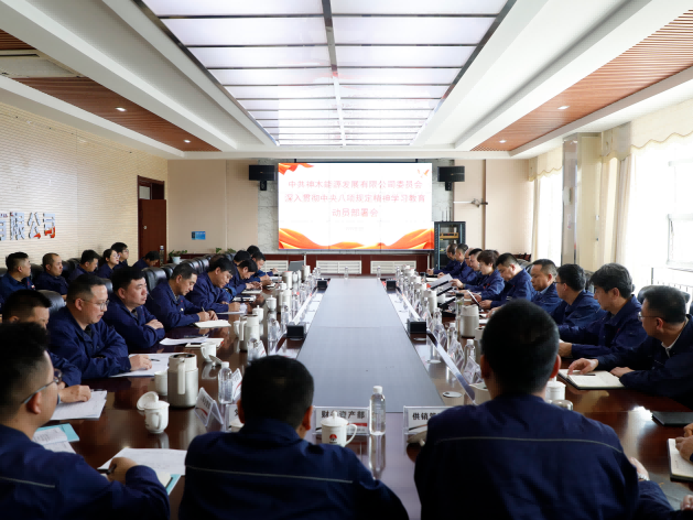 1742873722879827.png ΢ÐÅͼƬ_20250324171225(1).png