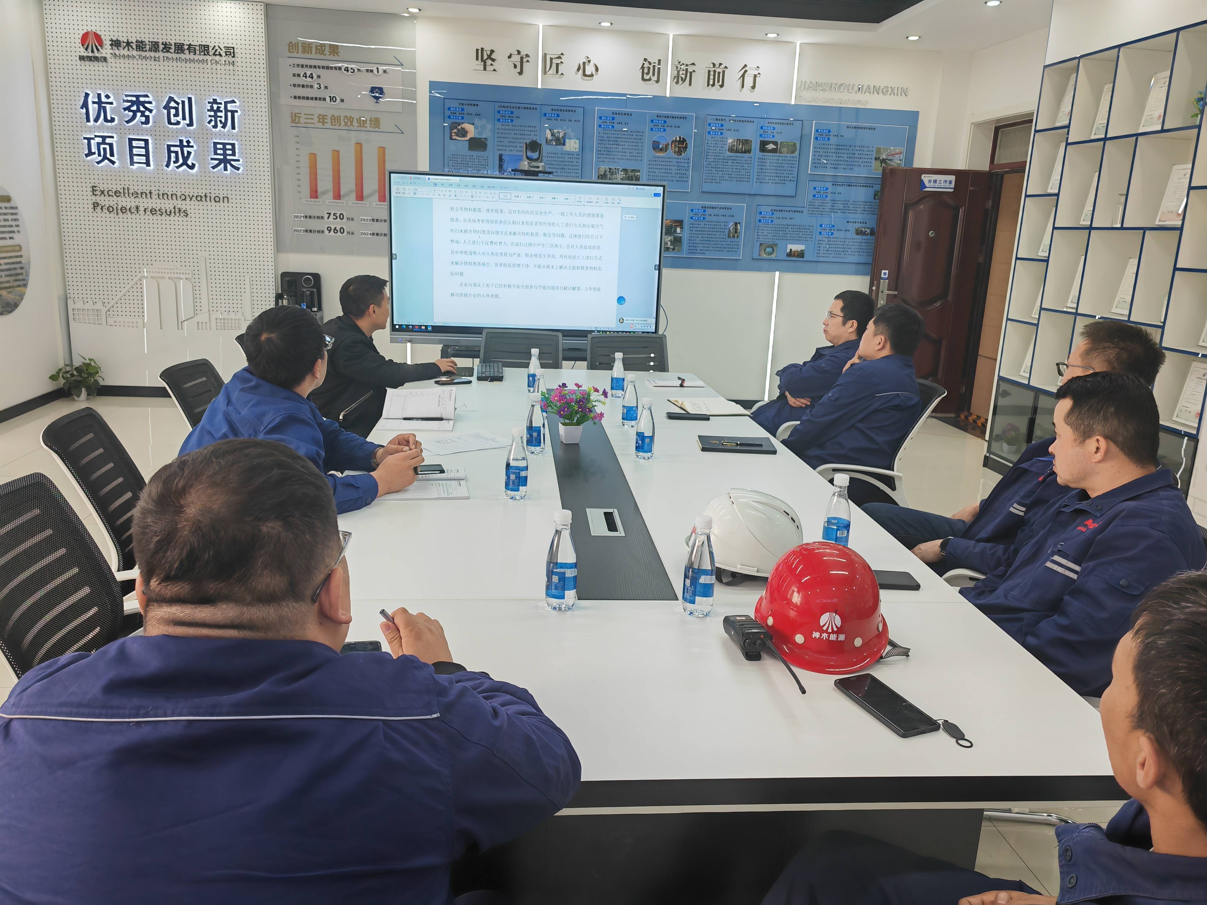 1745280123971227.jpg 压缩.jpg