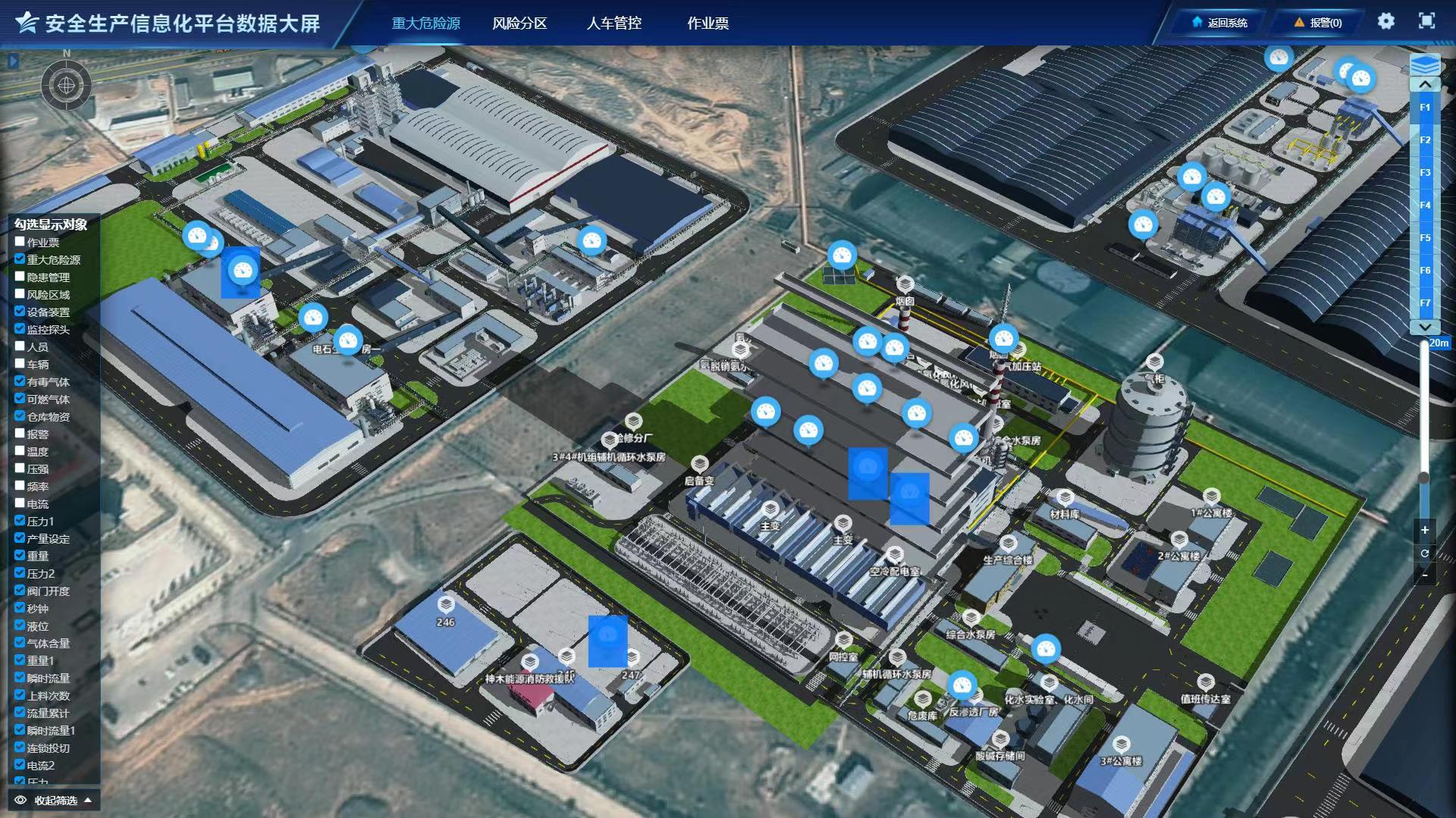 1745367260280696.jpg 2.jpg