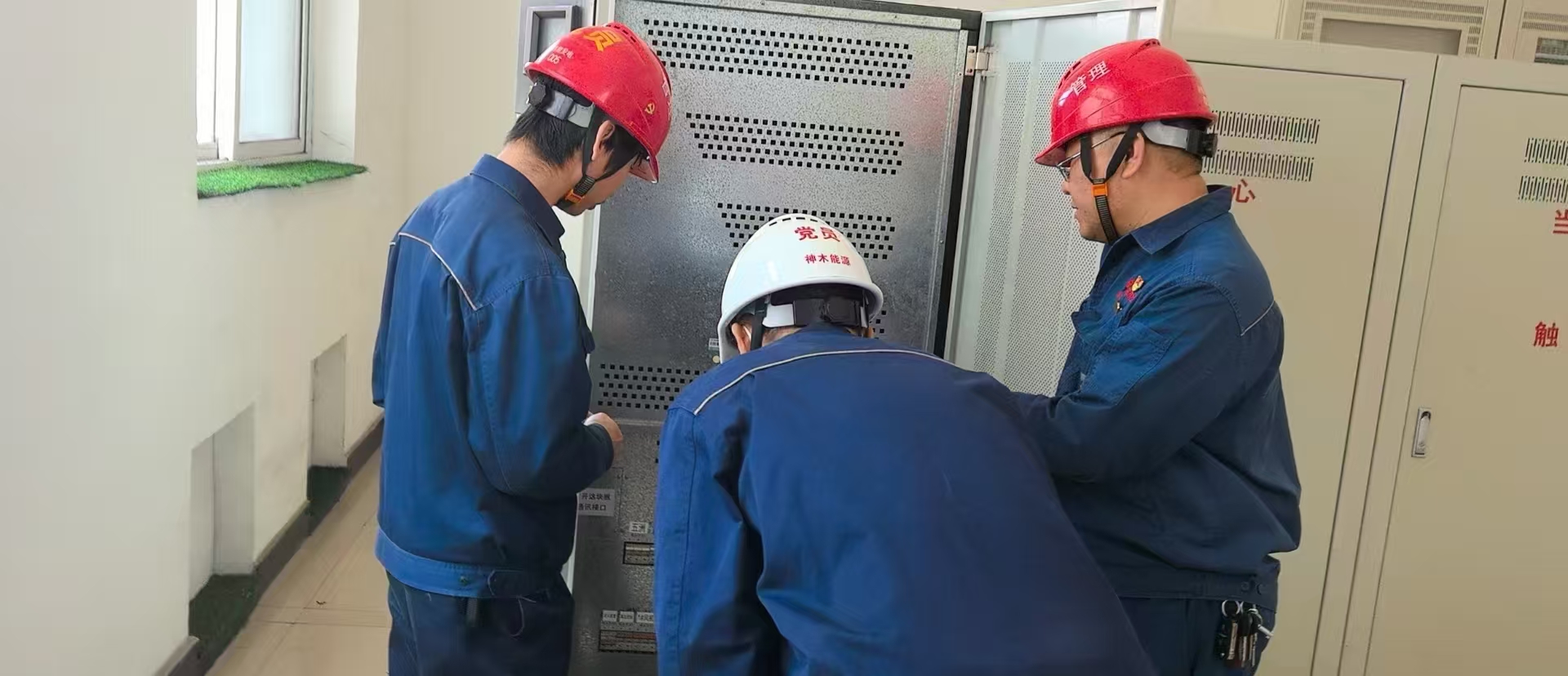 1745453941866315.jpg 微信图片_20250423160423.jpg